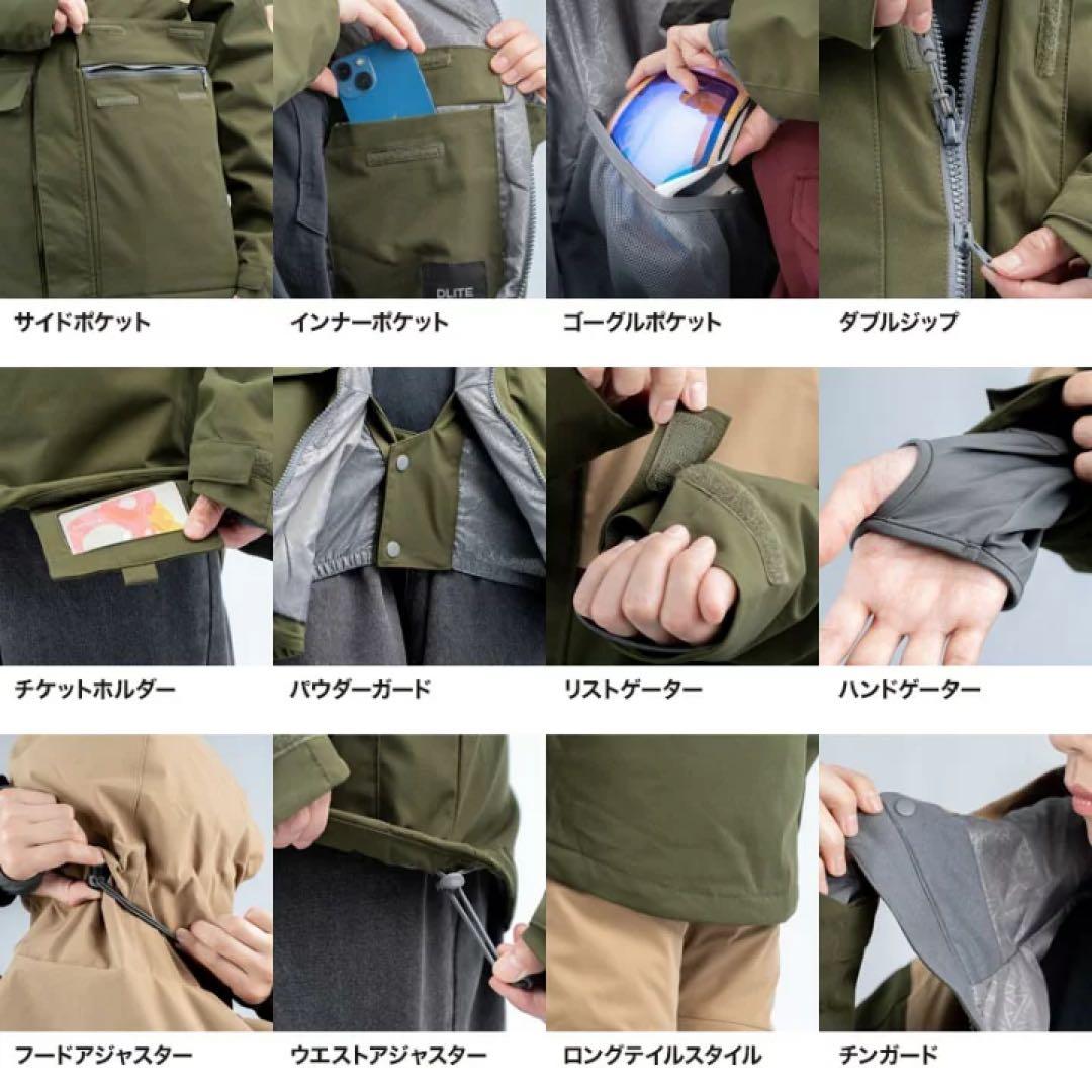 女性用スノーボードウェア 上下セット　ピンクとホワイト