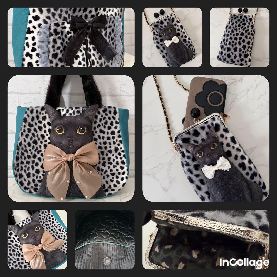 ゆ*ら様 コヤン♡レオパードファー♡黒猫ちゃんラウンドトートバッグ&がま口スマホ