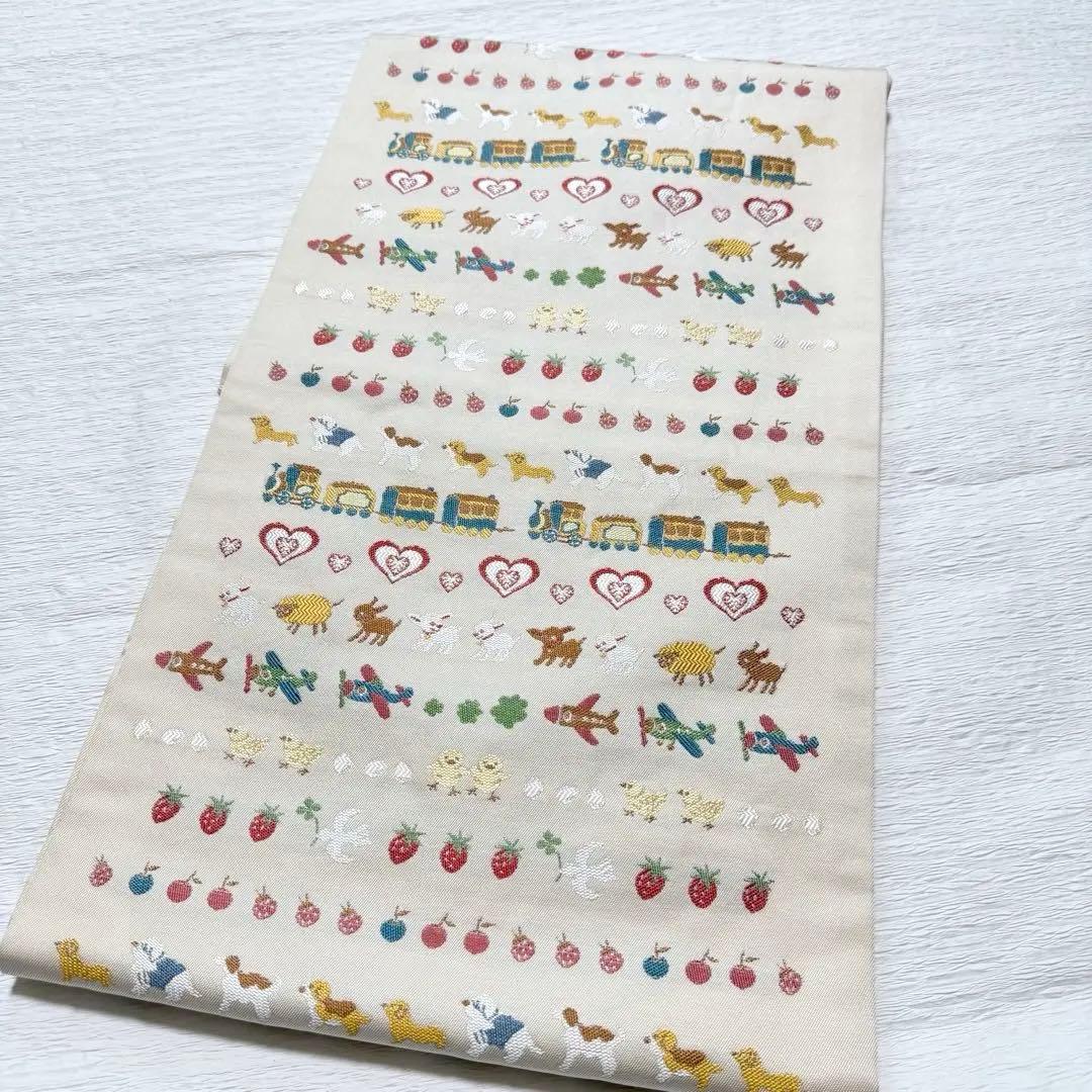 m-48 汽車 乗り物 動物 犬 ハート 苺 名古屋帯 正絹