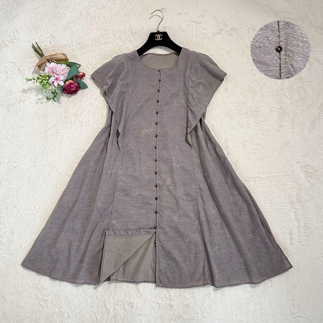 希少✨　ヨーガンレール／ババグーリ　大波のチュニック　ゆったり　23SS