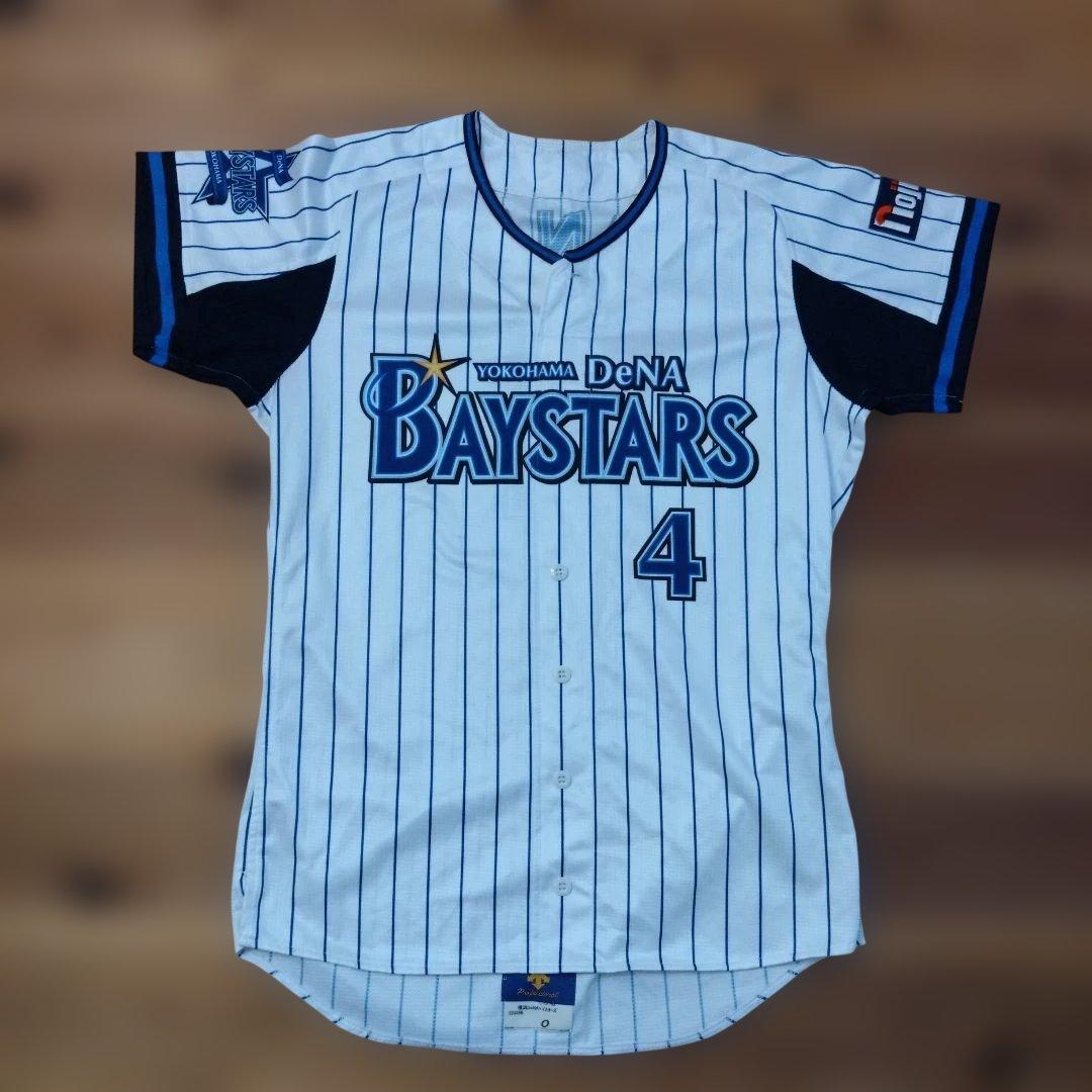横浜DeNAベイスターズ ユニフォーム 荒波翔 背番号4 サイズO