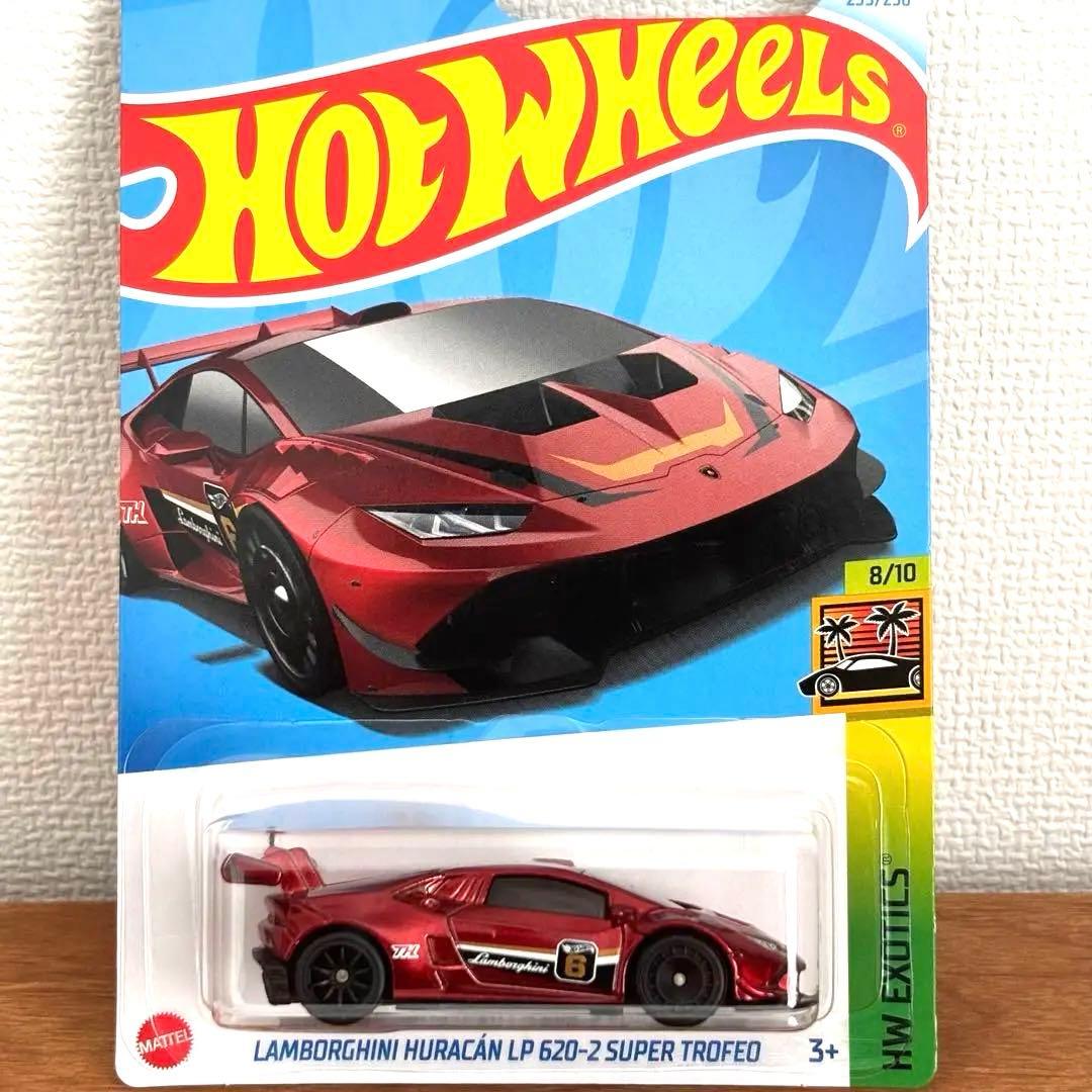 【しげぞう】ランボルギーニウラカンLP 620-2スーパートレジャーハント