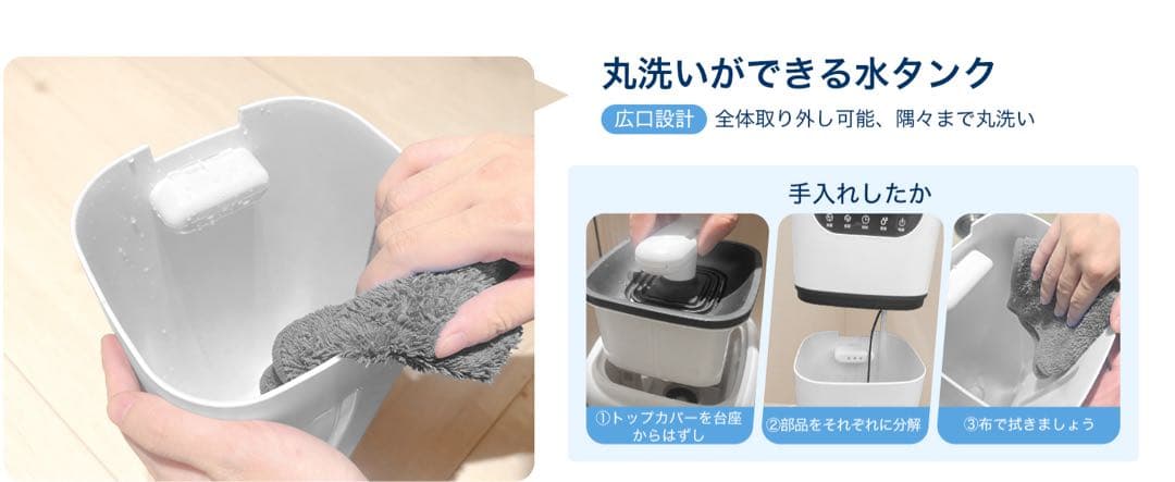 加湿器 大容量 10L 多重除菌浄化 2WAY吹出しノズル ハイブリッド式加湿器