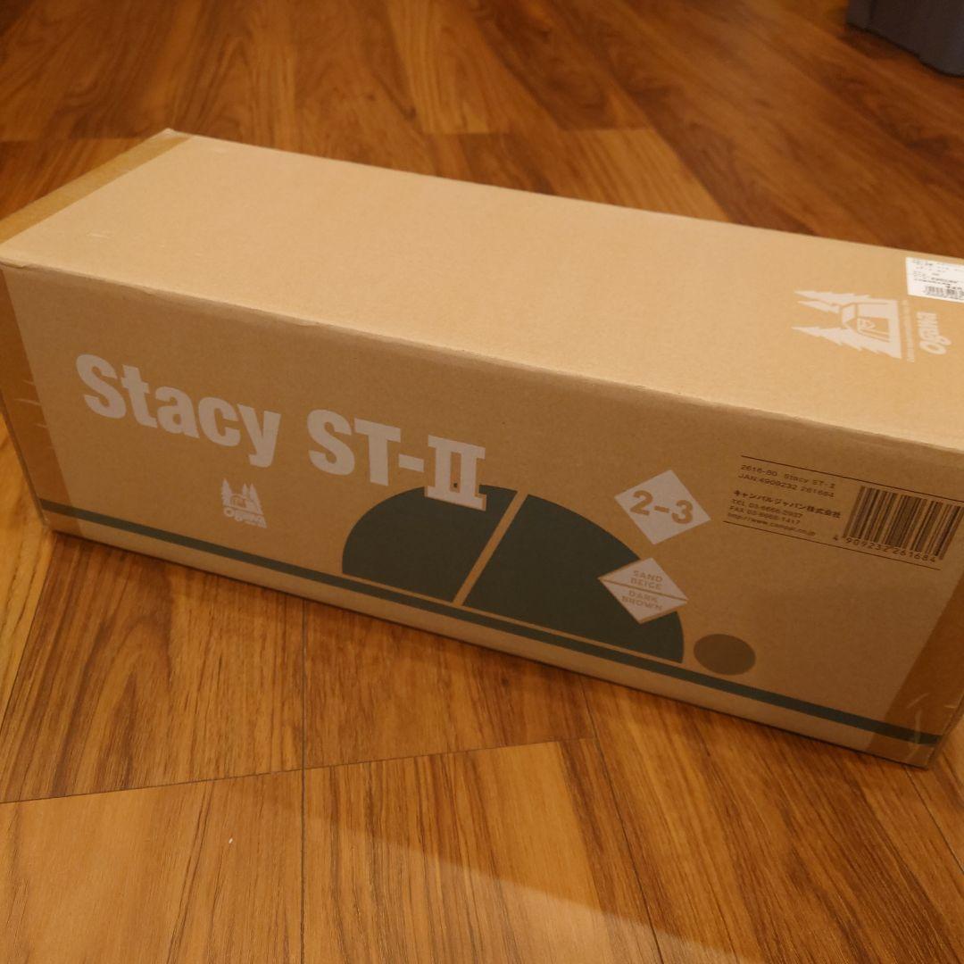 Stacy ST-II キャンプテント 2-3人用