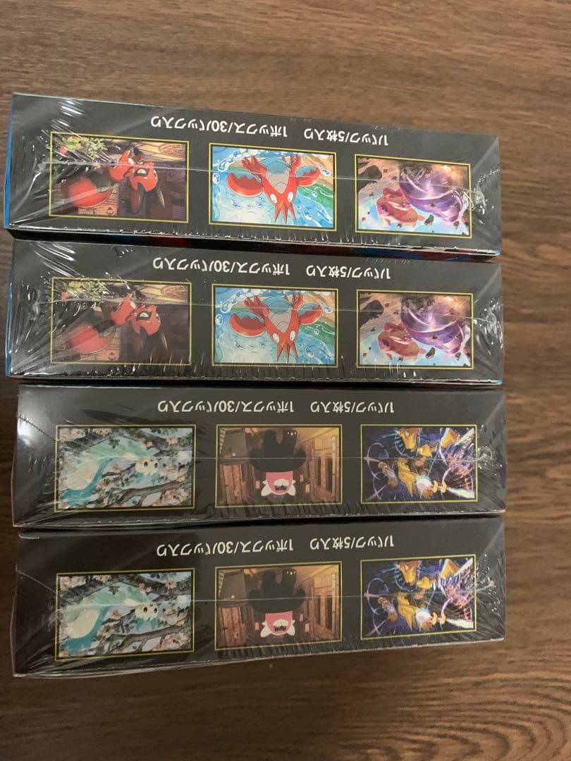 ポケモンカードメガブレイブ、シンフォニア各4BOX