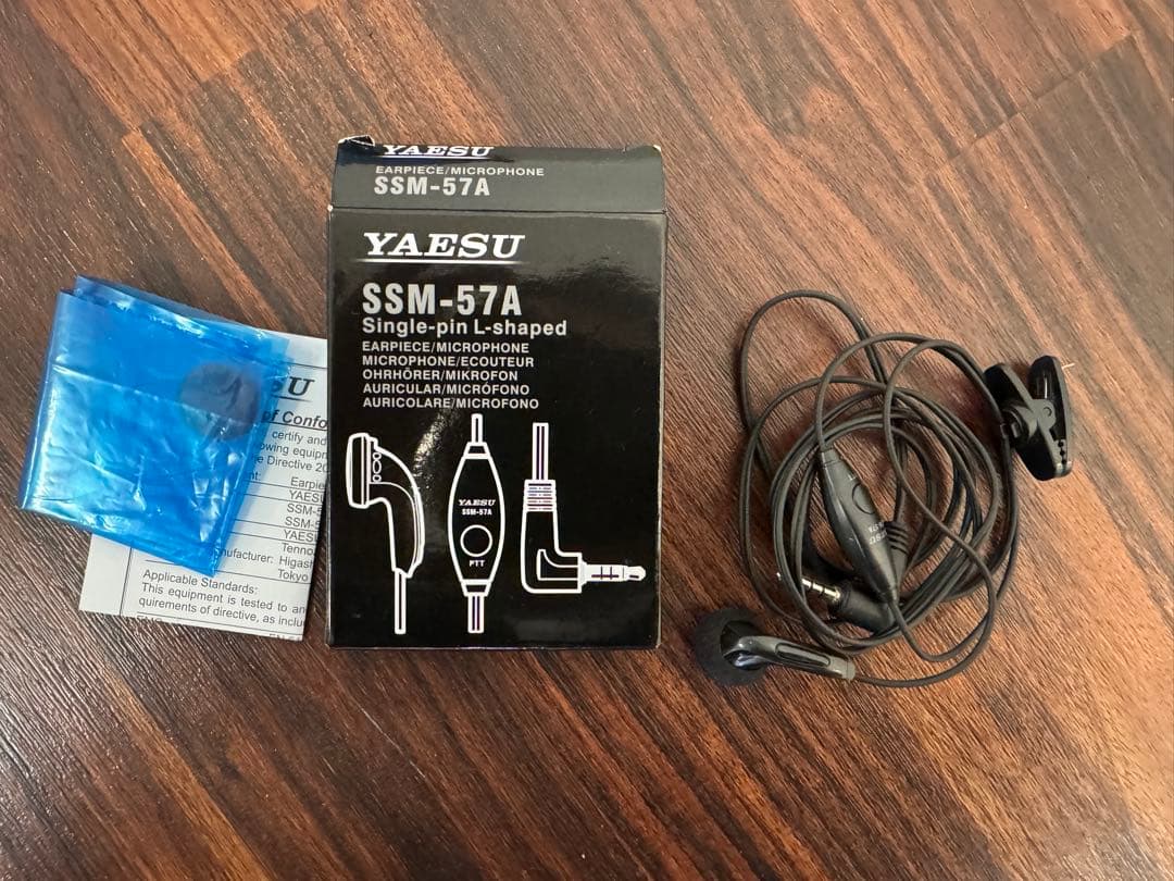 アマチュア無線 アクセサリーセット