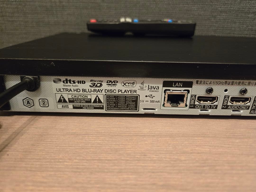 LG Ultra HD Blu-rayプレーヤー【UBK90】値下げしました！