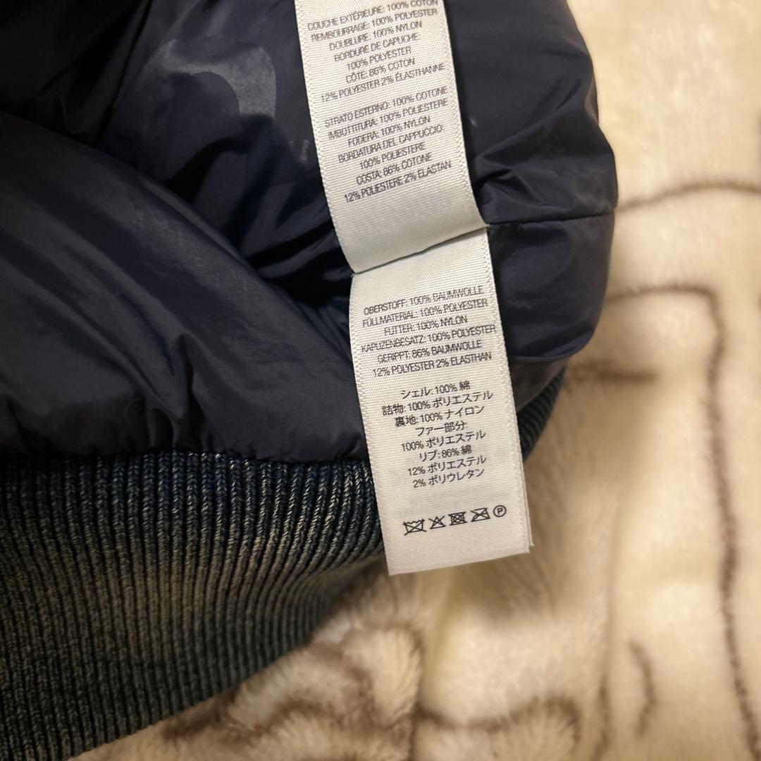 ジャケット・アウター Supreme x True Religion Puffer Jacket