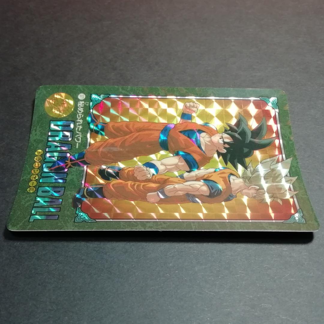 No.171 ドラゴンボール ビジュアルアドベンチャー カードダス 鳥山明 希少