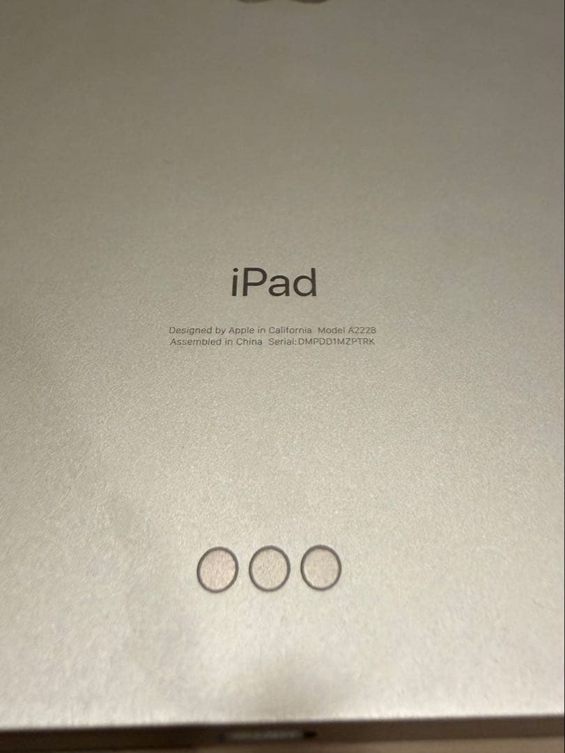 Apple iPad Pro第2世代11インチシルバー 本体