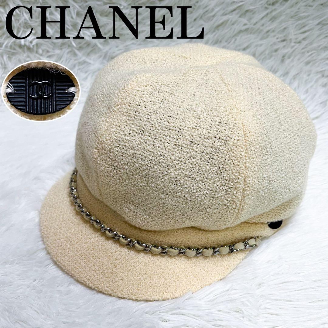 極美品 シャネル キャスケット ココマークプレート チェーン ウール