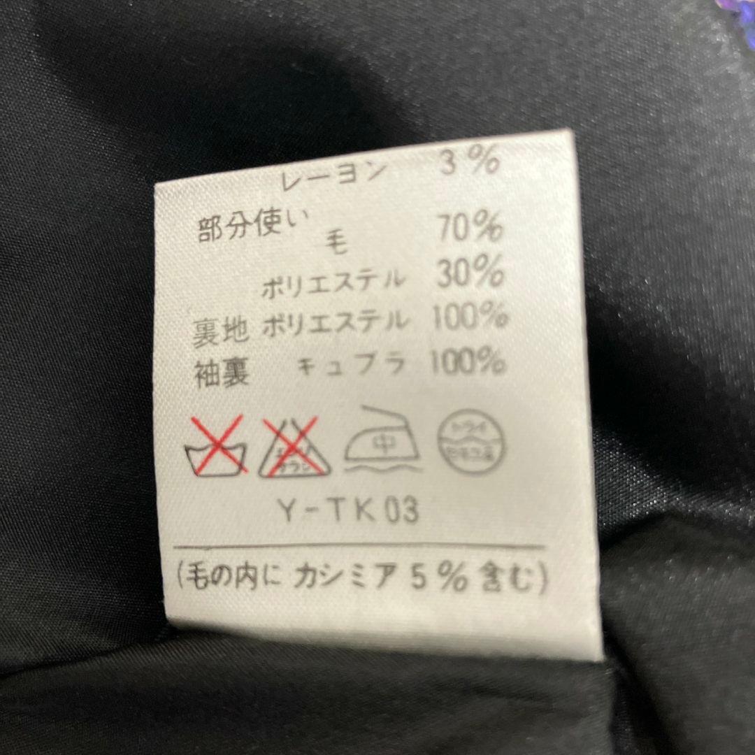 Christian Dior テーラードジャケット ダブル　シルク混　9号