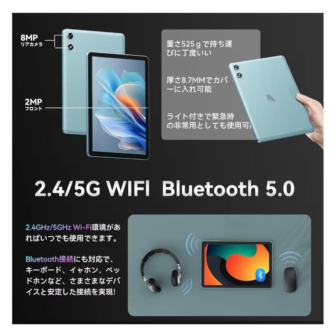 ⭐️新品未使用⭐️android16 タブレット 10インチ Wi-Fiモデル