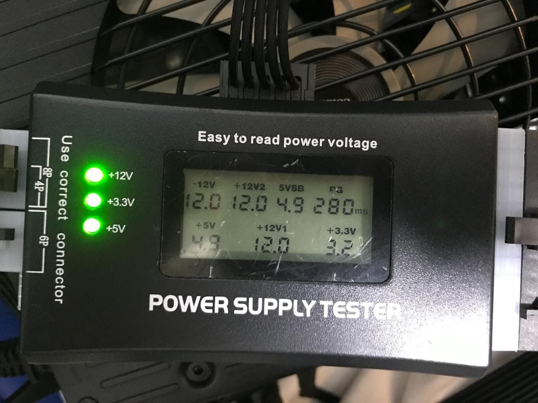 Corsair HX1200i 1200W電源 80PLUS PLATINUM