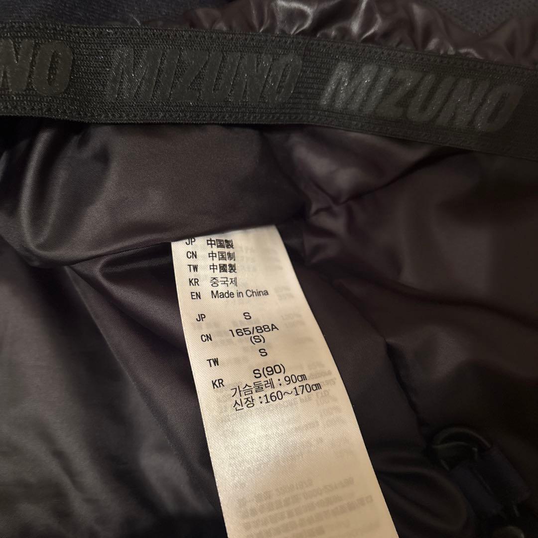 ヒロ MIZUNO スキーウェア 上下セット 指導員モデル 美品