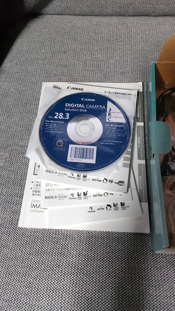 【動作確認済】Canon IXY DIGITAL 70 本体