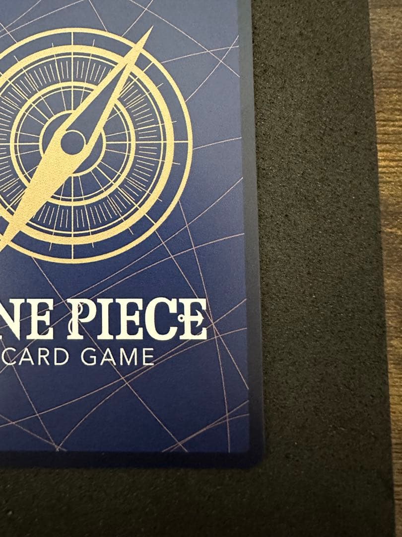 ワンピースカードサンジコミパラ OP06-119 ＋絵繋ぎカードケース