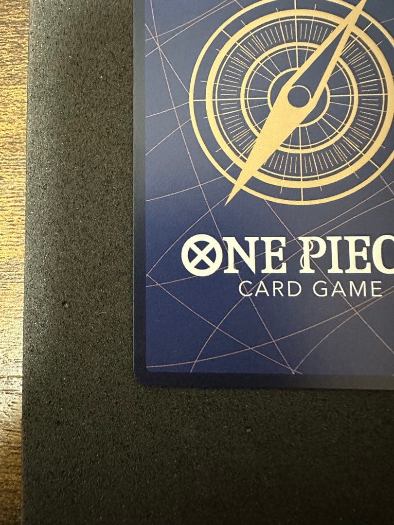 ワンピースカードサンジコミパラ OP06-119 ＋絵繋ぎカードケース