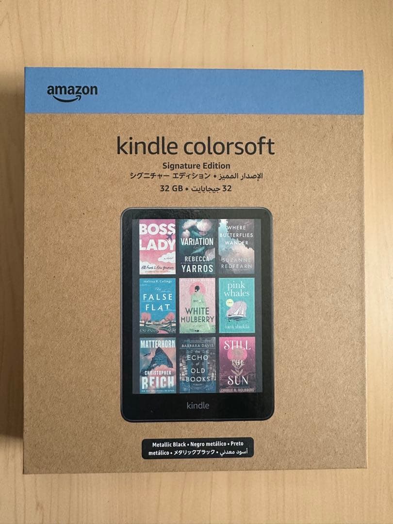 新品未使用Kindle Colorsoft シグニチャーエディション★32GB