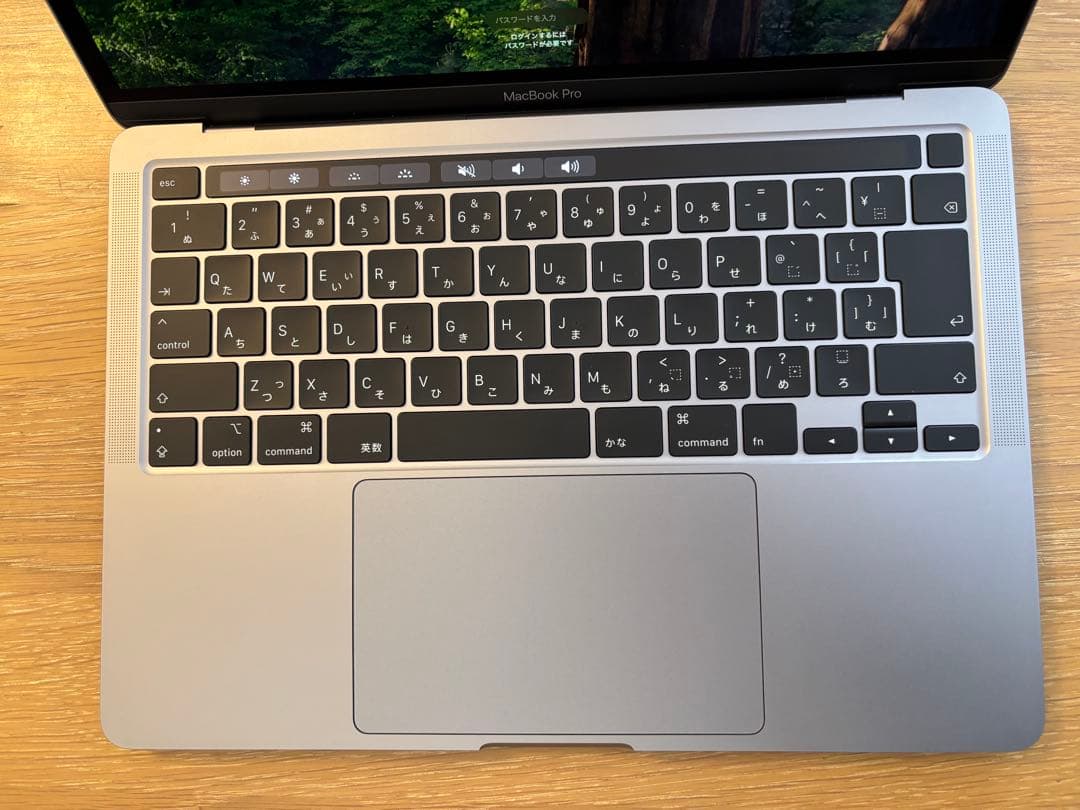 Apple MacBook Pro 2020 13インチ