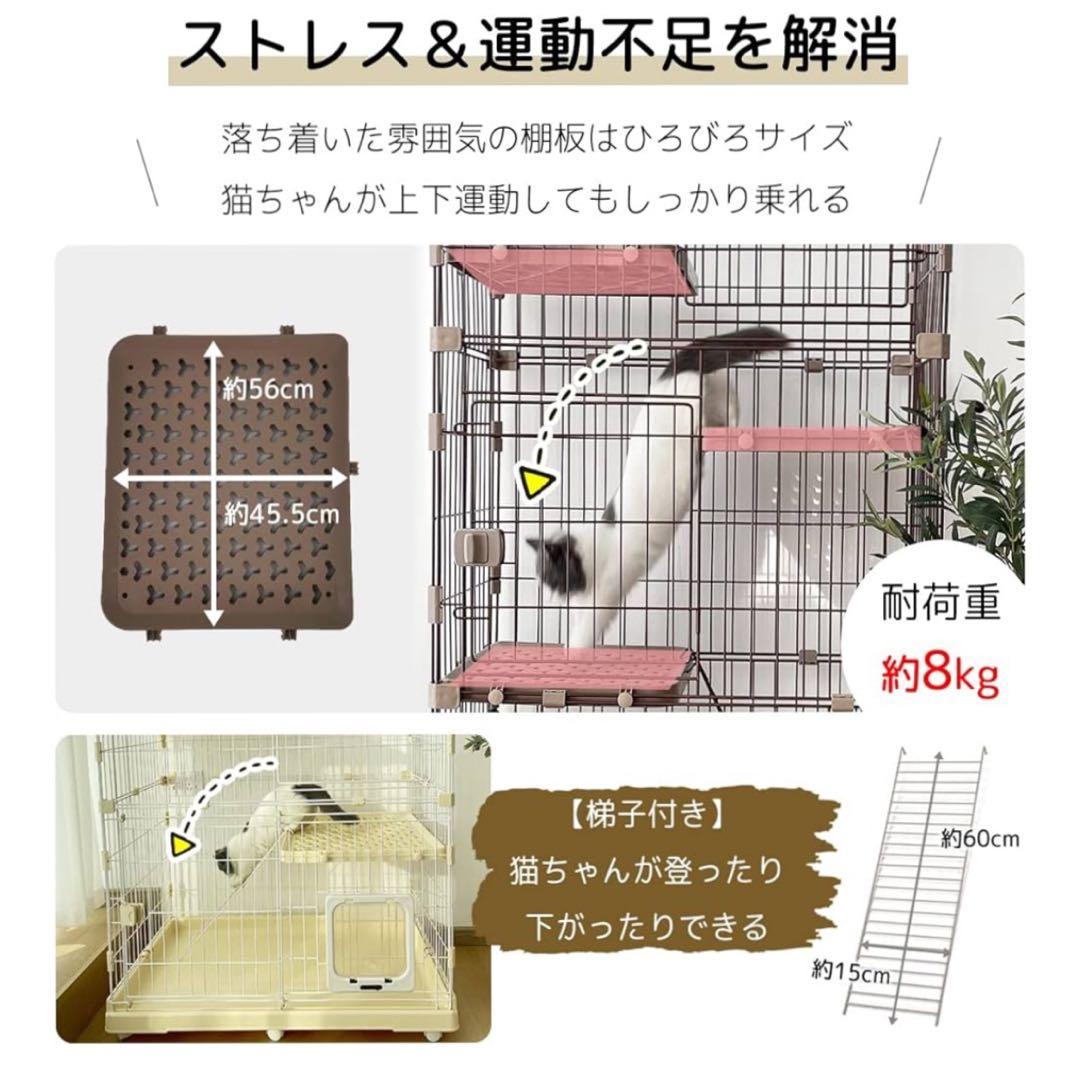 RAKU 猫 ケージ キャスター付