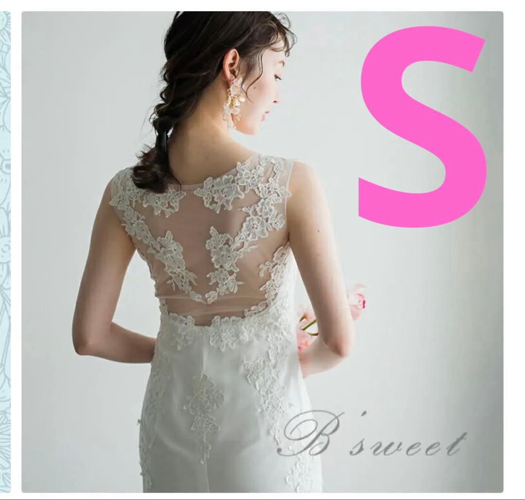 B'sweet レースバック ウェディングドレス　結婚式前撮りフォトウエディング