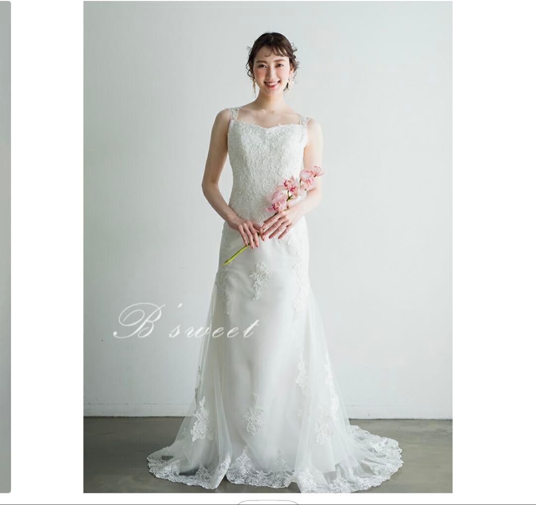 B'sweet レースバック ウェディングドレス　結婚式前撮りフォトウエディング