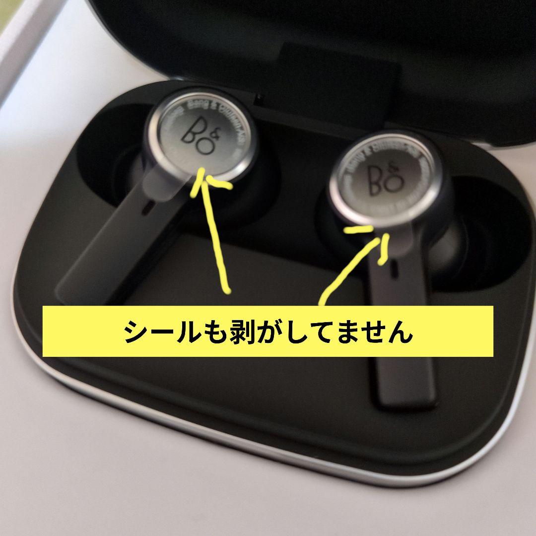 【未使用品】B&O Beoplay Eleven Copper Tone