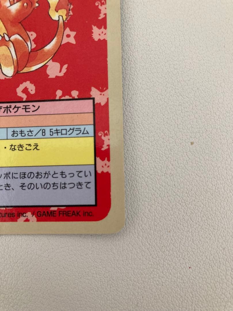 トップサンポケモンカードまとめ売り41枚　TopSun PokemonCard