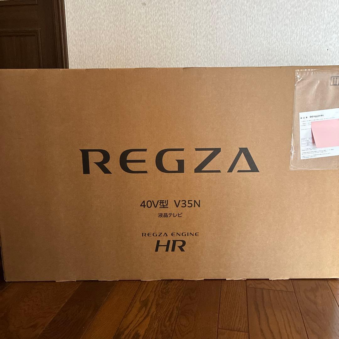 【新品未使用】 REGZA 40V型 V35N 液晶テレビ