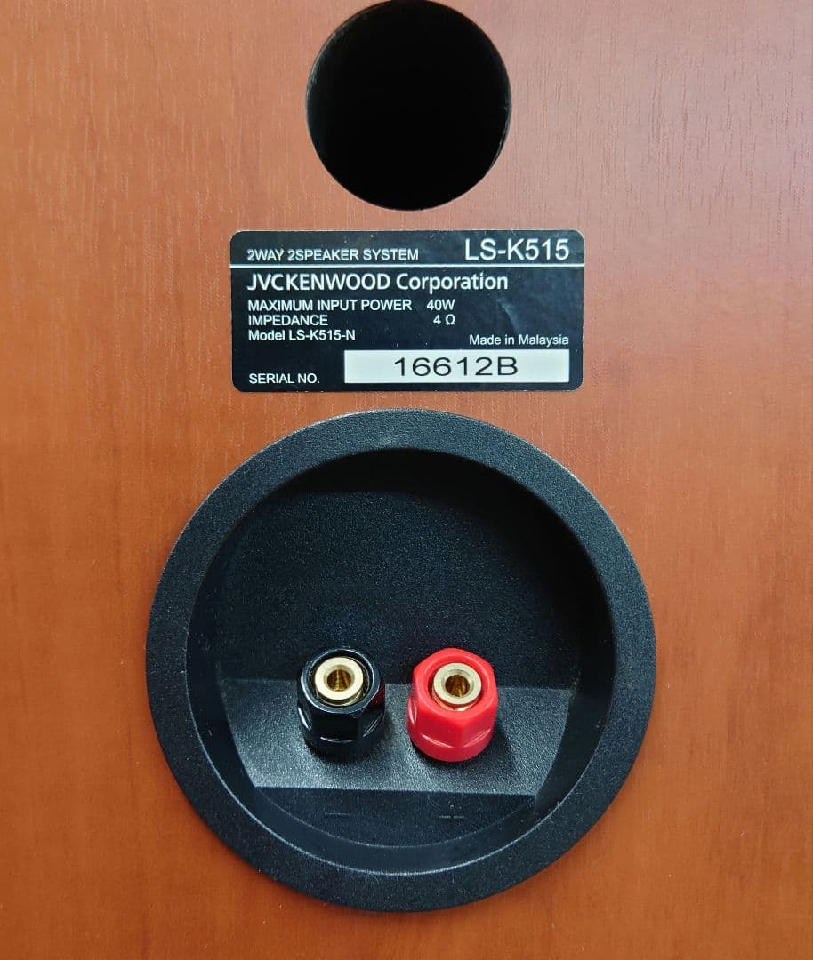 ■■KENWOOD　K-515 COMPACT Hi-Fi SYSTEMコンポ