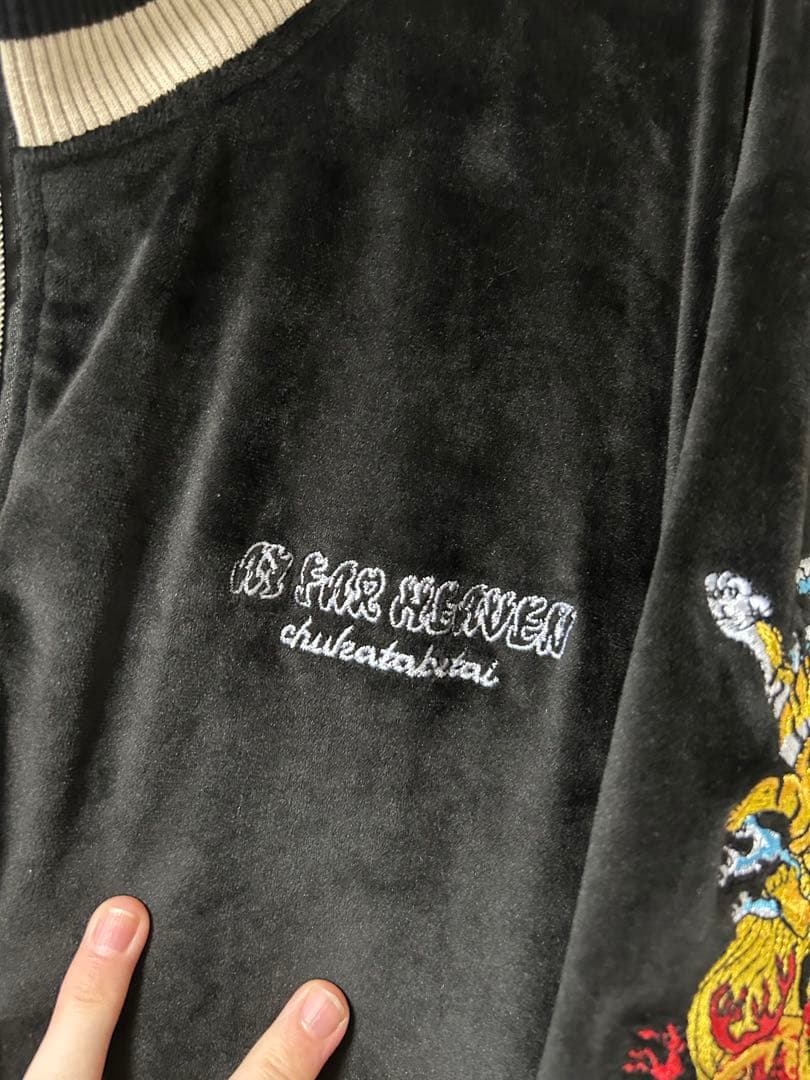 チュウカタベタイ Tiger ベロア トラックジャケット M