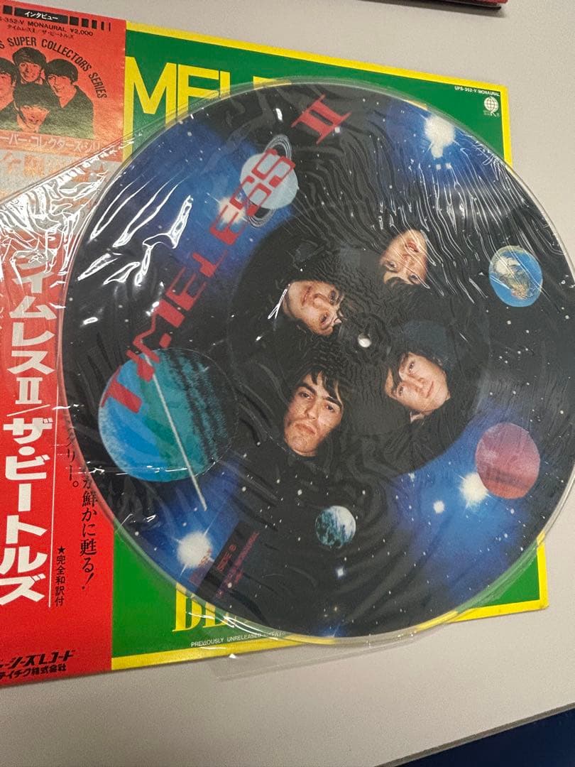 R*y様 THE BEATLES レコード コレクション