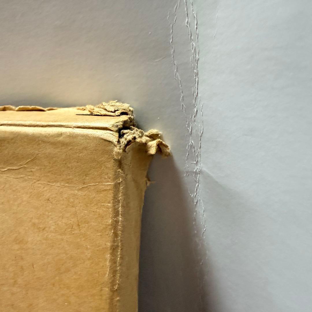 「弧舟の世界」 限定本　1973年発行、限定500部