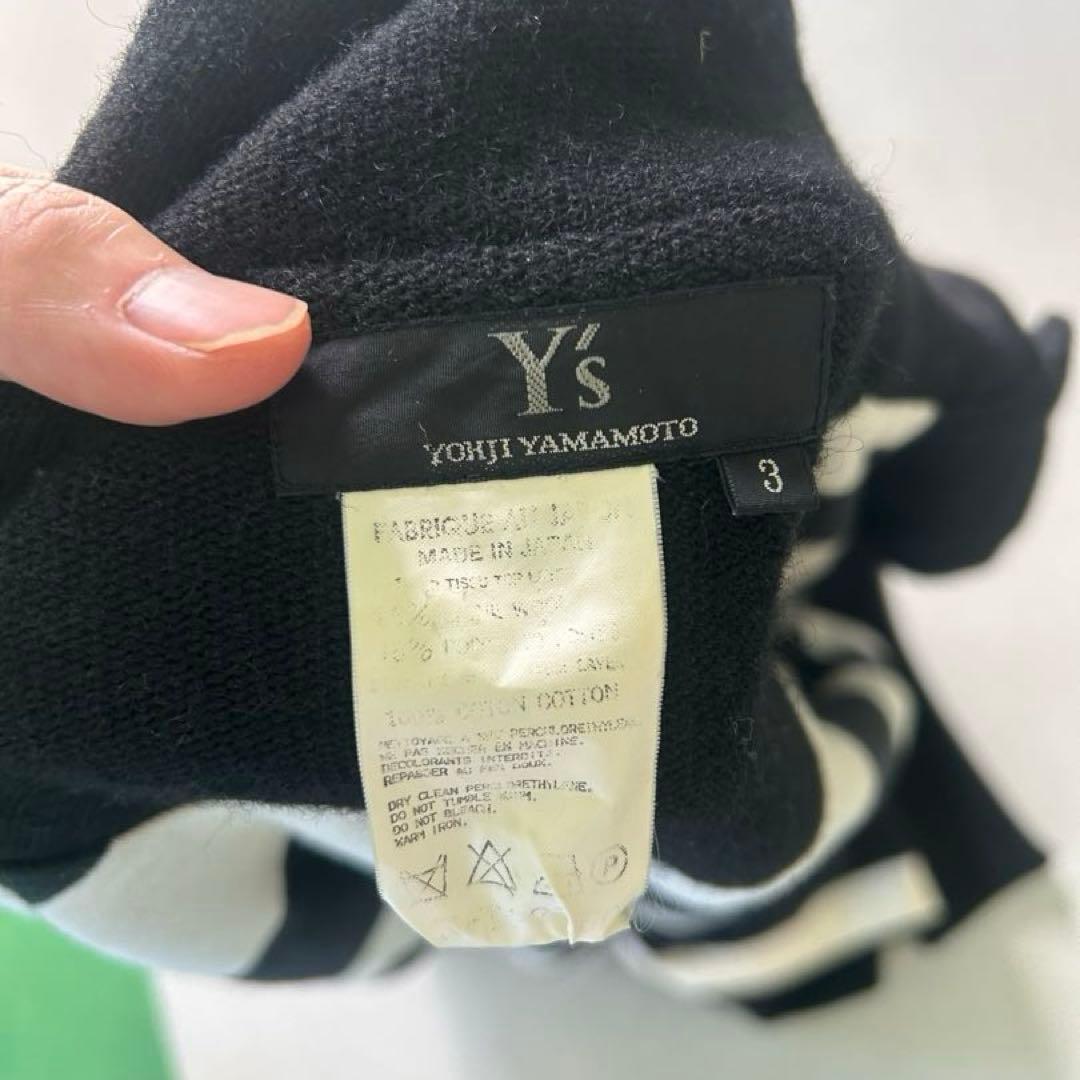 Y's ヨウジヤマモト ウールジャケット ミニマル ボーダー