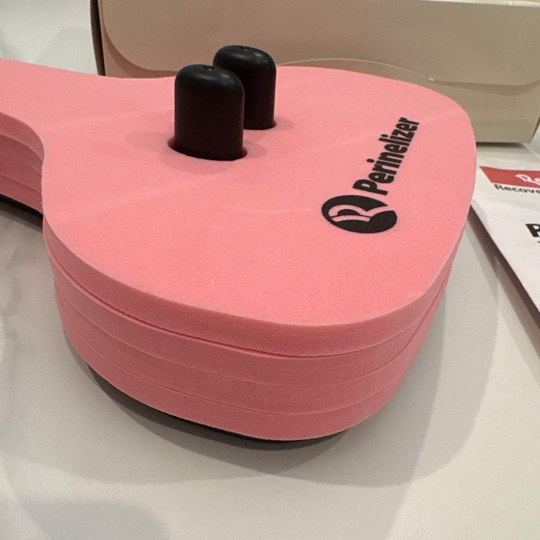 リューティ・ペリネライザー