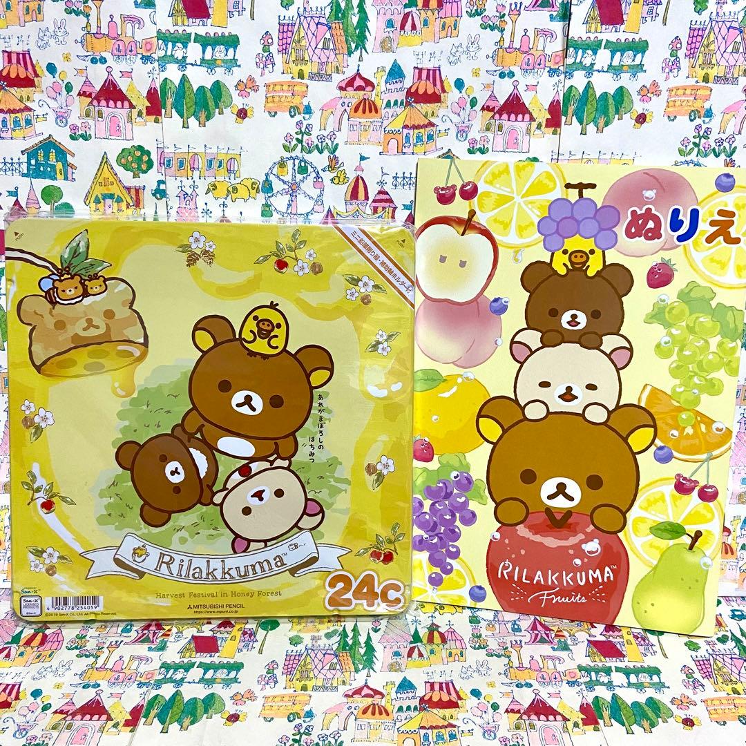 サンエックス リラックマ まとめ売り ぬいぐるみ コリラックマ&マグ 色鉛筆 他