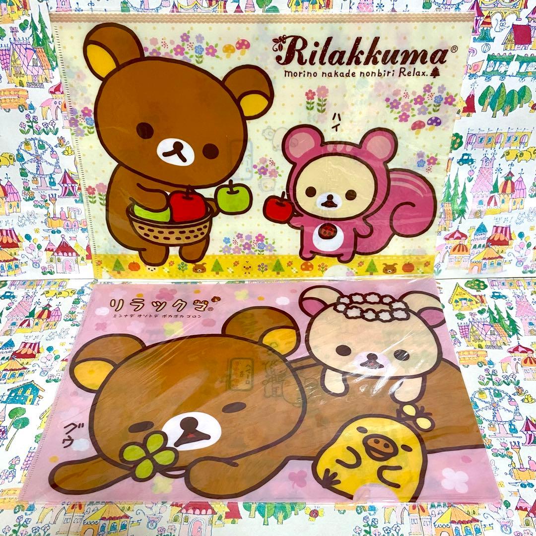 サンエックス リラックマ まとめ売り ぬいぐるみ コリラックマ&マグ 色鉛筆 他