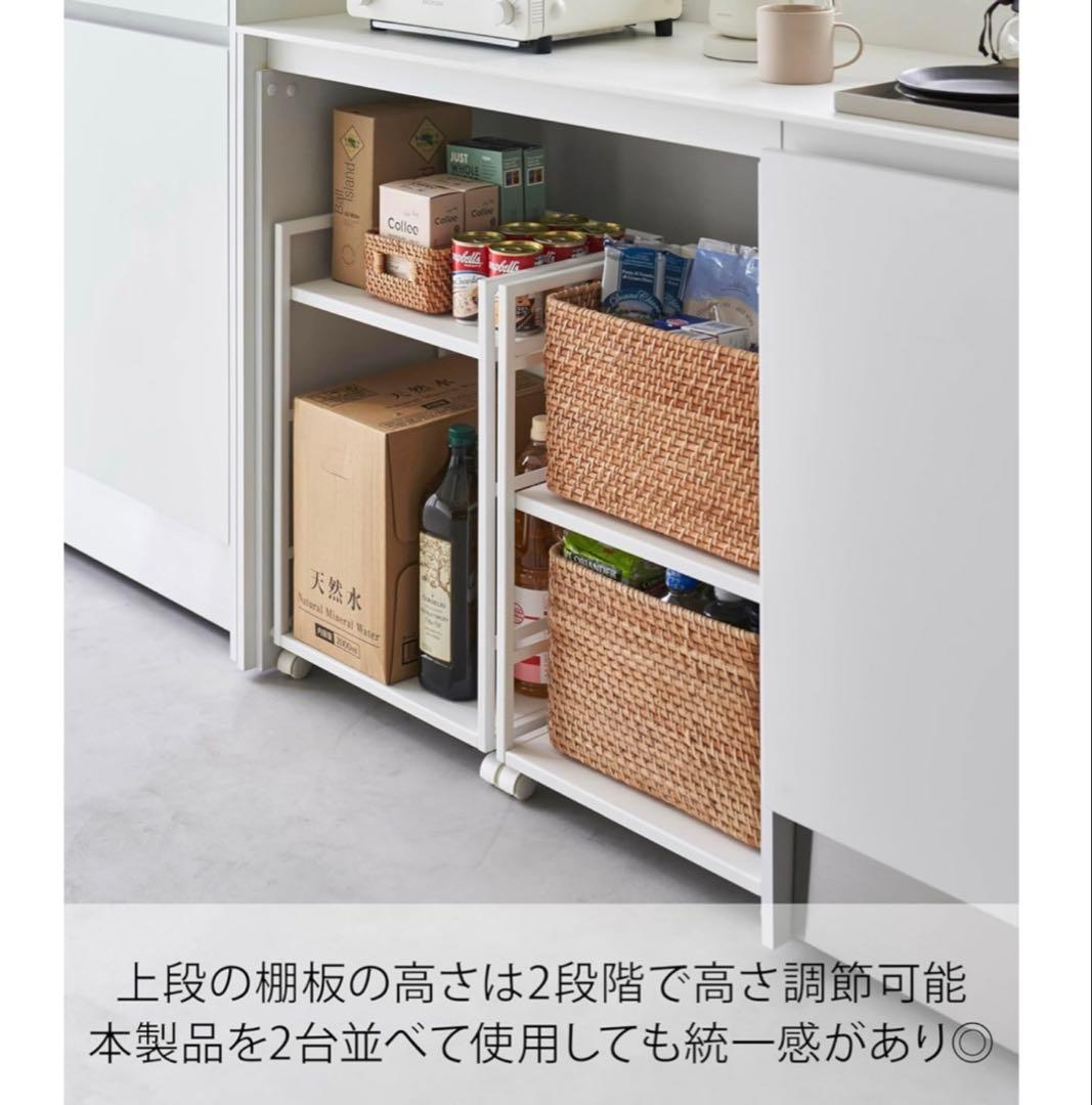 キッチン目隠し収納ラック ホワイト W42×D34×H60 キッチンワゴン 新品