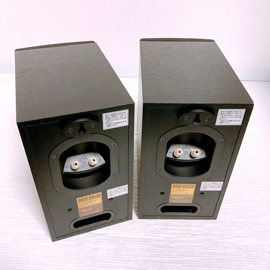 Klipsch RB-51 ブラック ペアスピーカー