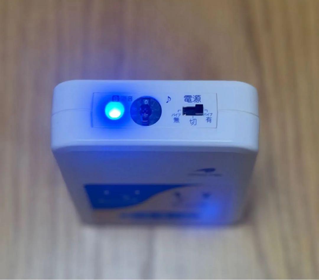 【Ask.t.c】アワジテック ピスコール 夜尿症トレーニングセット