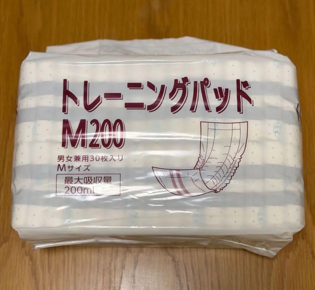 【Ask.t.c】アワジテック ピスコール 夜尿症トレーニングセット