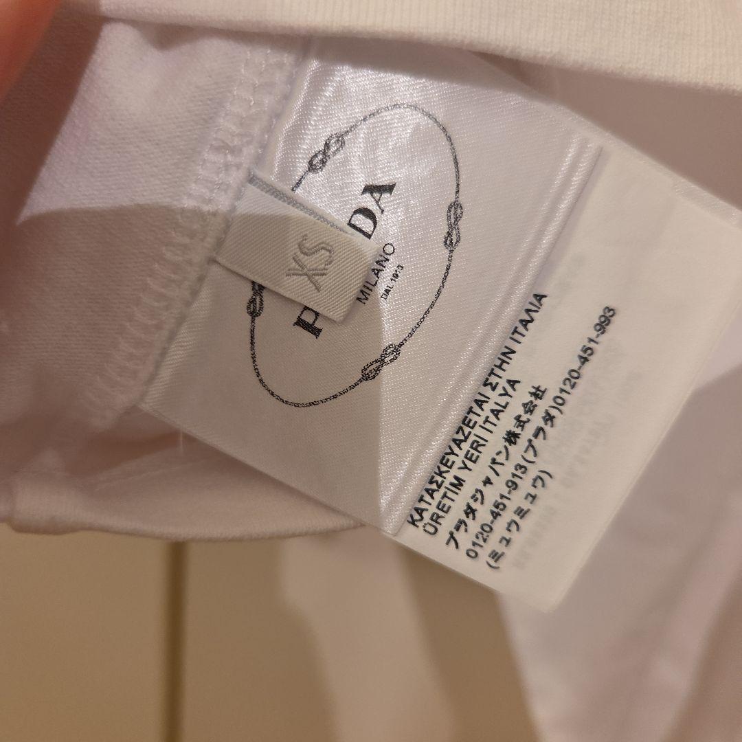 PRADA　ロンティー