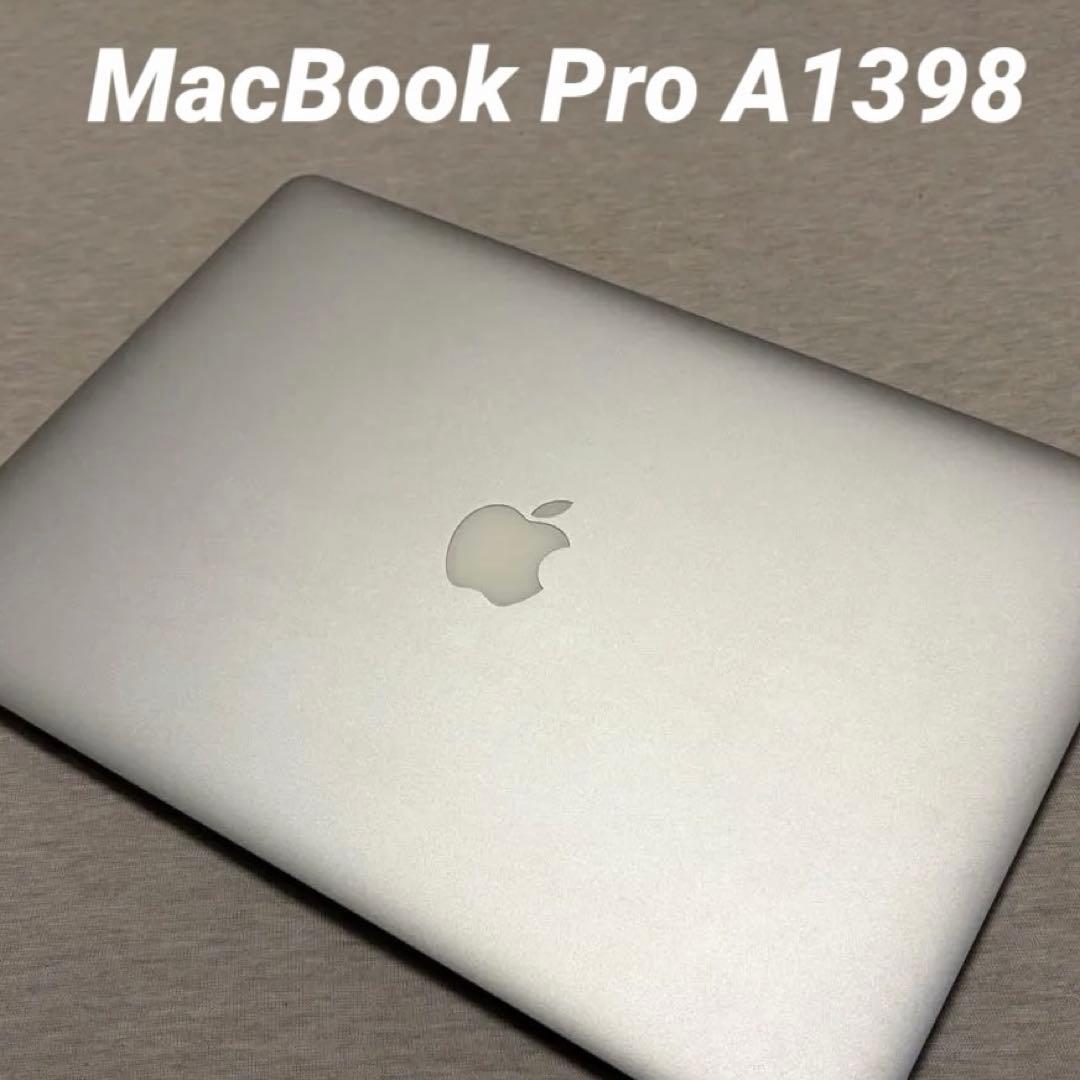 MacBookPro A1398(Mid2012) ジャンク扱い(動作保証なし)
