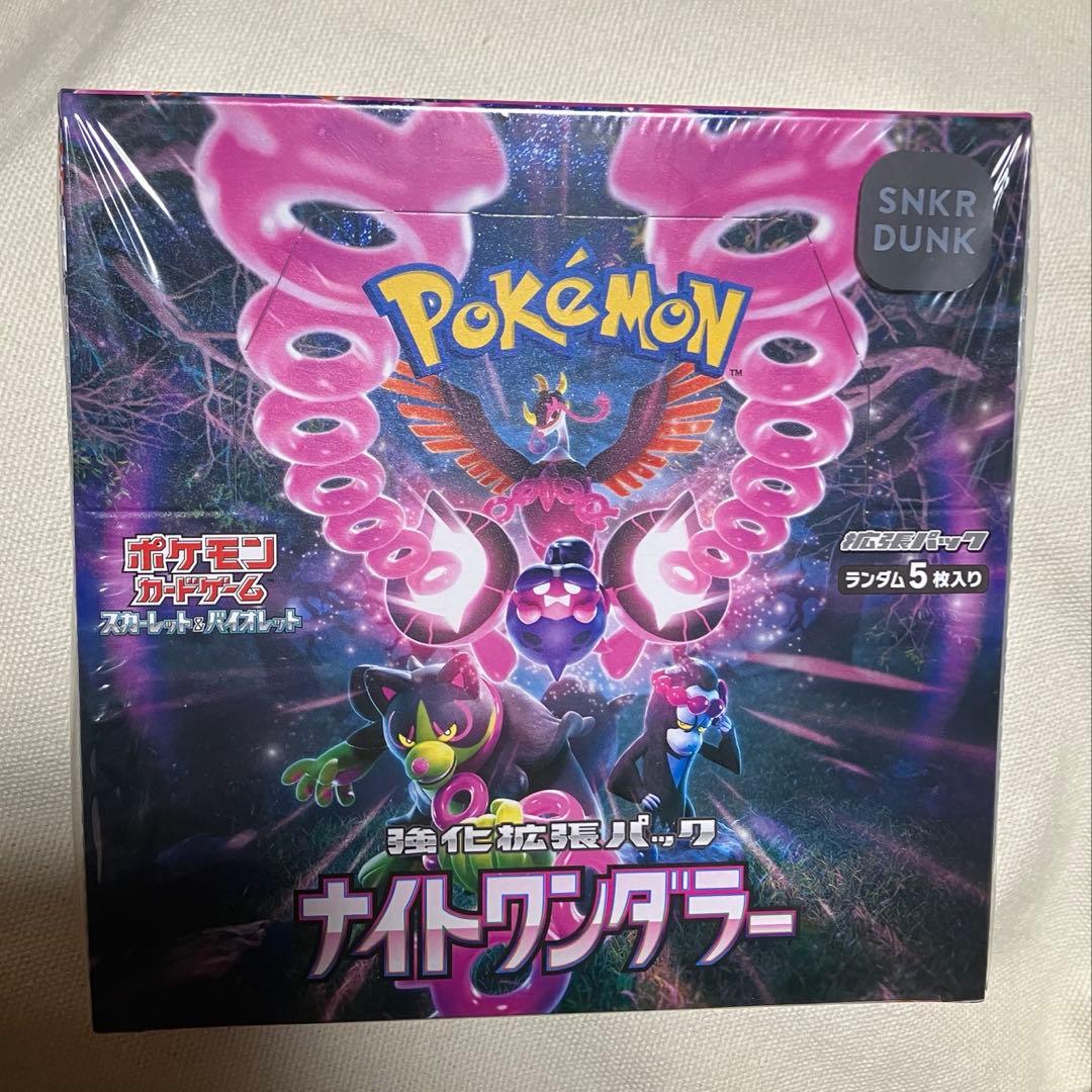 未開封　ポケモンカードゲーム ナイトワンダラー シュリンク付　BOX シュリンク