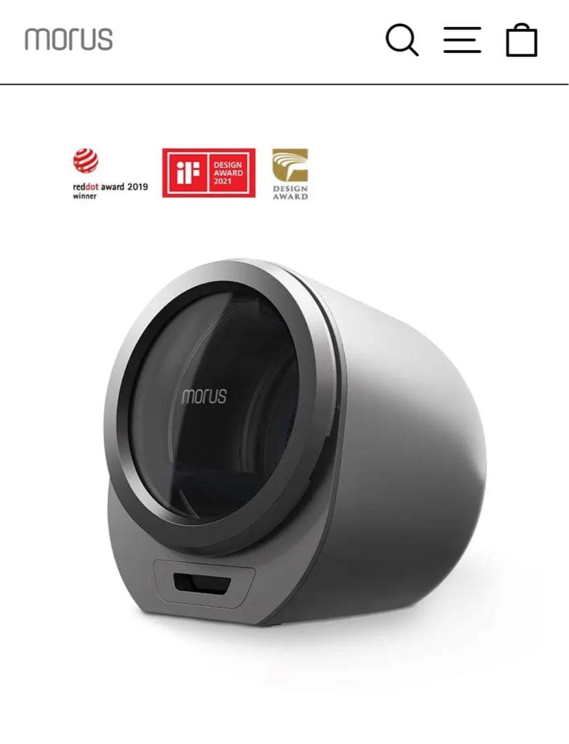 morus zero 小型衣類乾燥機　工事不要