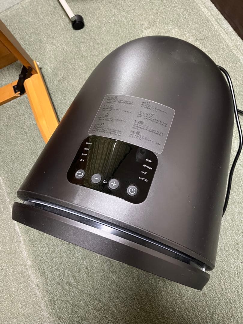 morus zero 小型衣類乾燥機　工事不要