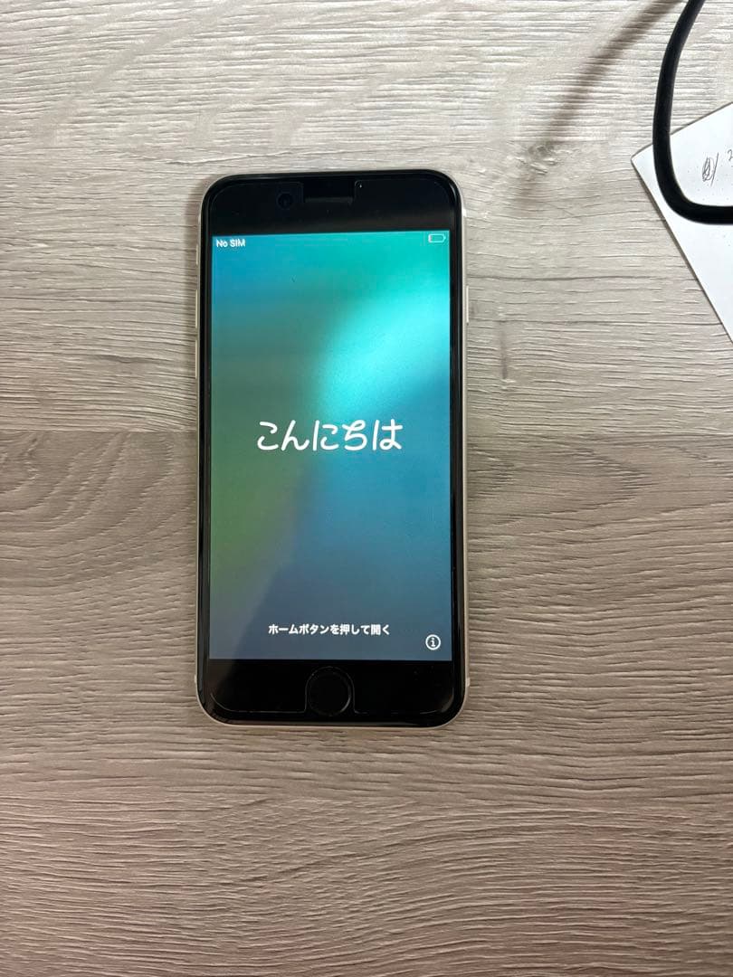 iPhone SE 第三世代 128ギガ