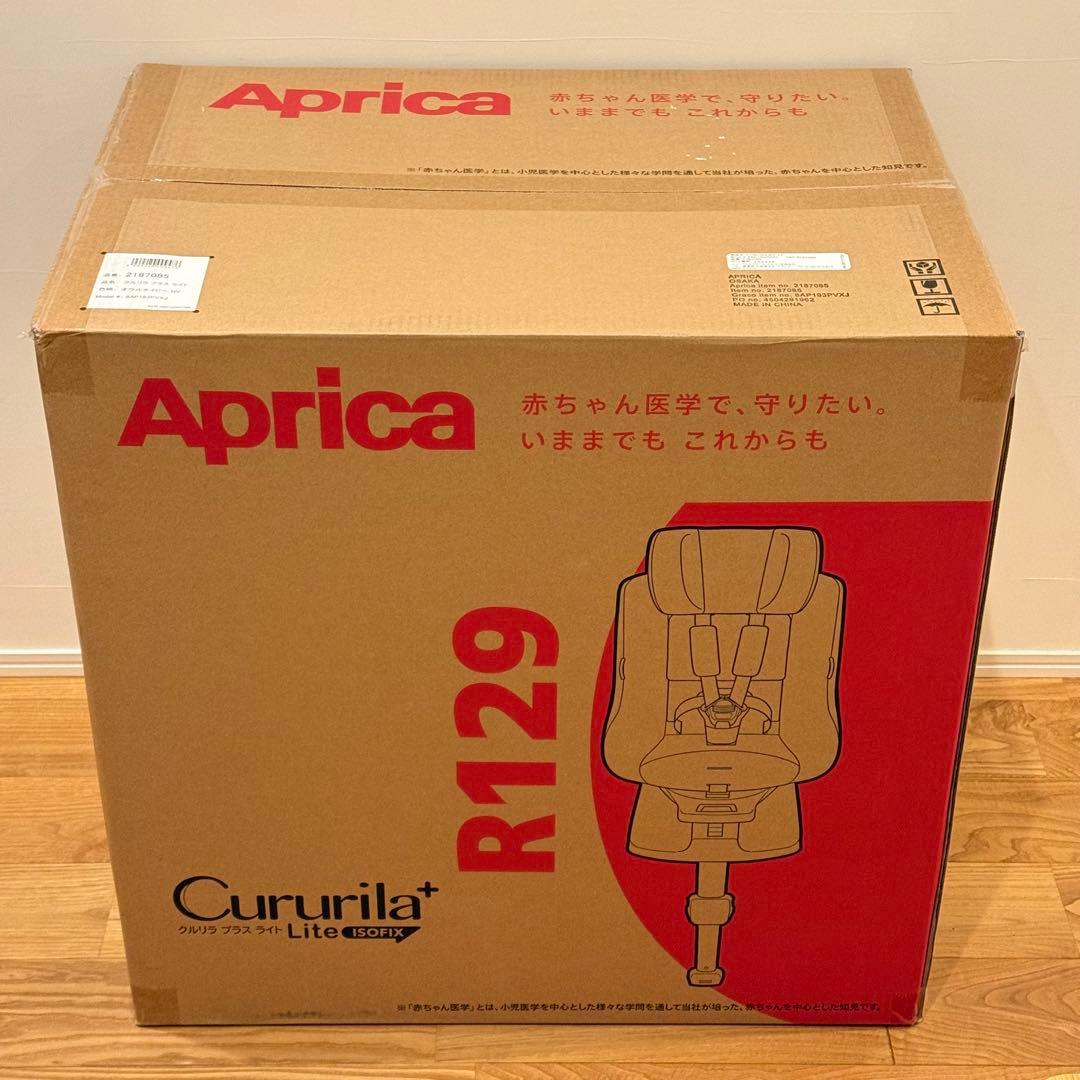 Aprica チャイルドシート クルリラ プラス ライト R129適合
