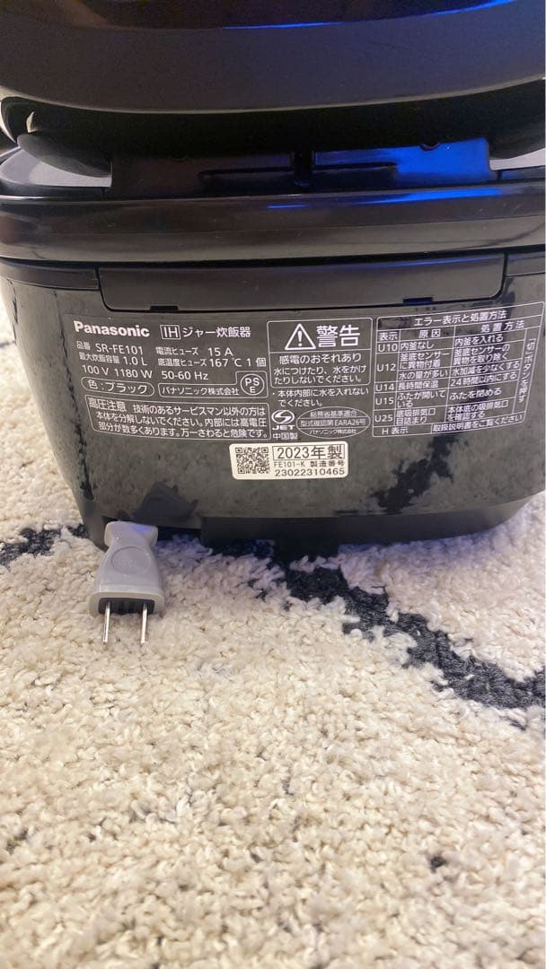 Panasonic SR-FE101 炊飯器 IH 5.5合